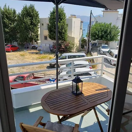 Appartamento Sunrise *